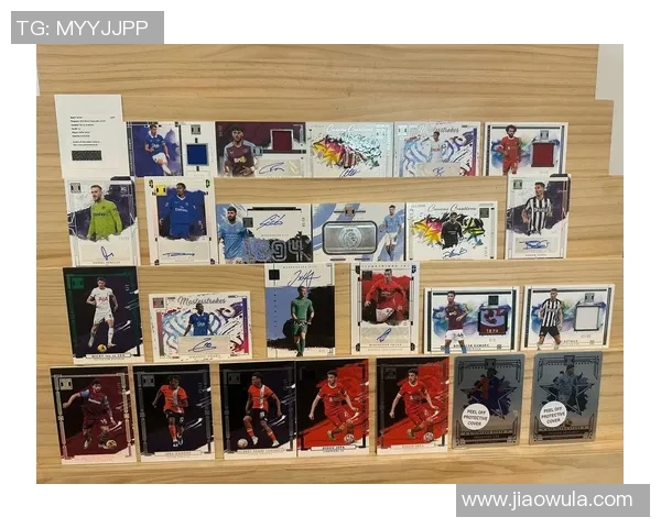 足球小真金球星卡亚洲版限量发售 收藏价值与玩法全解析