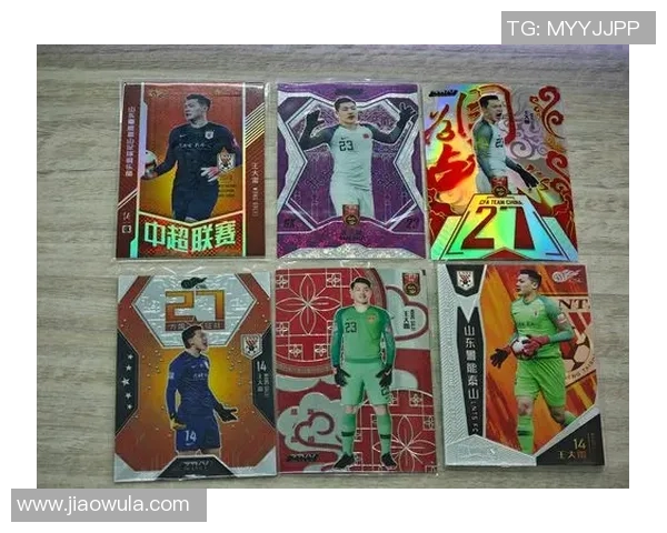 足球大四喜震撼全场球星卡背后的精彩瞬间与历史意义解析