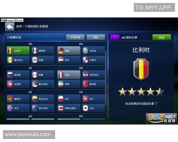 足球球星卡通漫画动态演绎:梦幻赛场上的奇妙瞬间与精彩动作展示 足球球星卡通漫画动态演绎:梦幻赛场上的奇妙瞬间与精彩动作展示