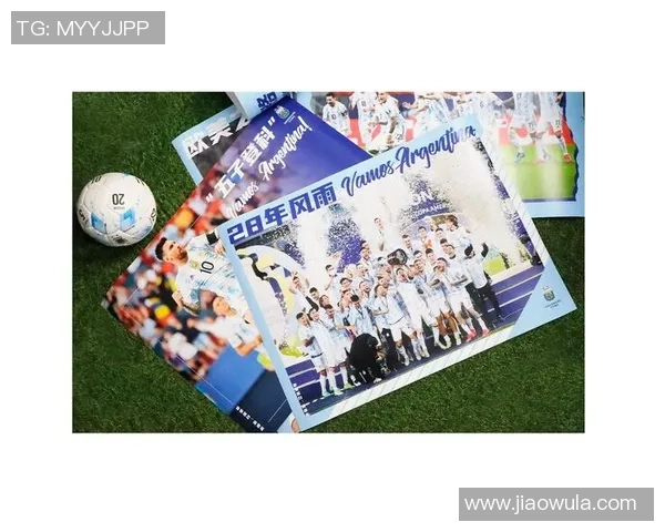 足球球星珍藏版饭卡套限量发行打造球迷随身收藏新体验