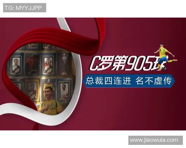 足球队名字最长球星的传奇故事和背后不为人知的奋斗历程