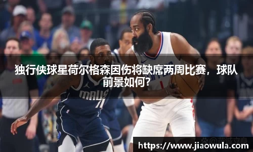 米兰·MILAN体育官方网站