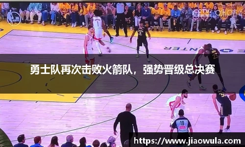 AC米兰体育