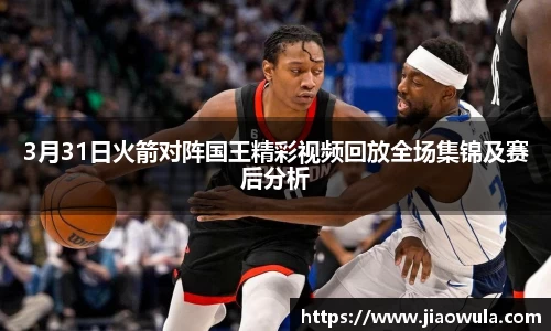 米兰·MILAN体育官方网站