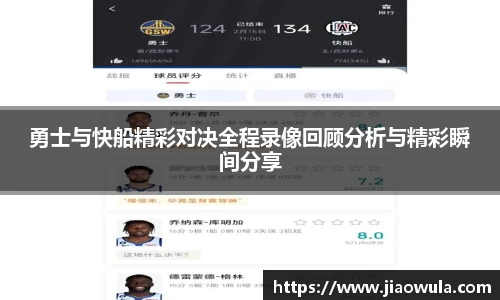 米兰·MILAN体育官方网站
