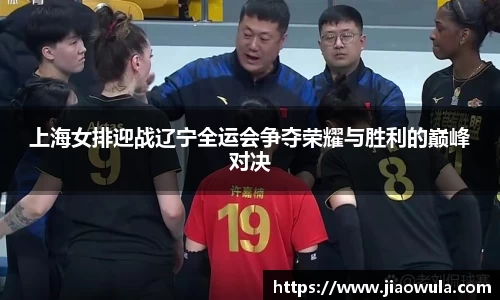 AC米兰体育