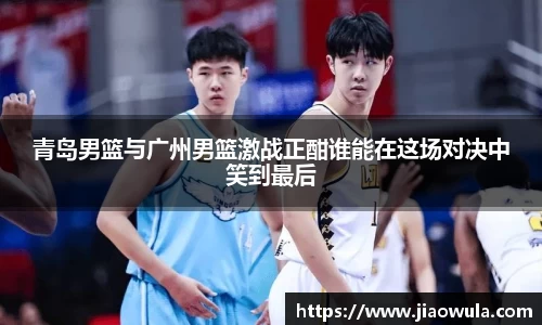 米兰·体育官方网站