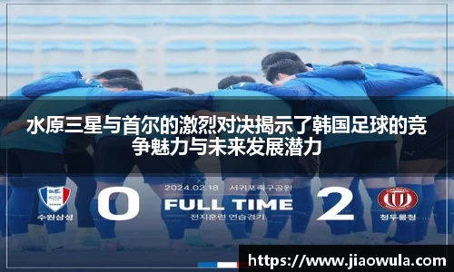 AC米兰体育