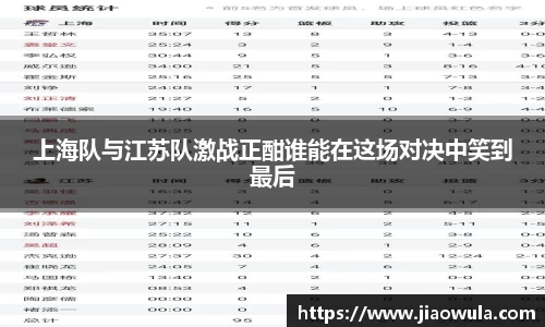 米兰·MILAN体育官方网站