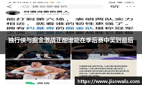 米兰·体育官方网站