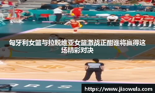 AC米兰体育官网入口