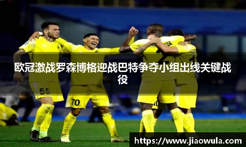 AC米兰体育官网入口