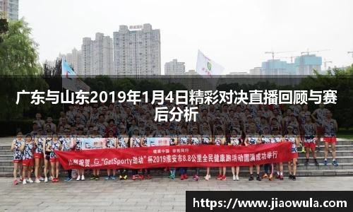 米兰·MILAN体育官方网站